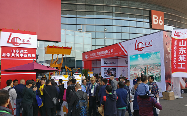 萊工.jpg 萊工.jpg